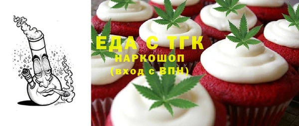 не бодяженный Балахна
