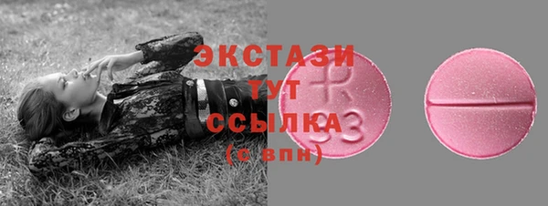 гидропоника Балабаново