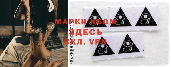 мефедрон мука Белоозёрский