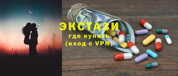 гидропоника Балабаново