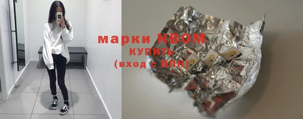 гидропоника Балабаново
