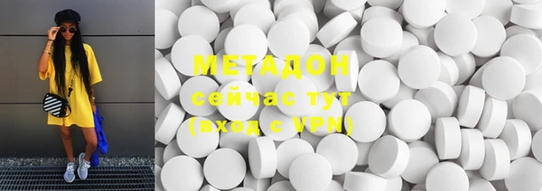 гидропоника Балабаново