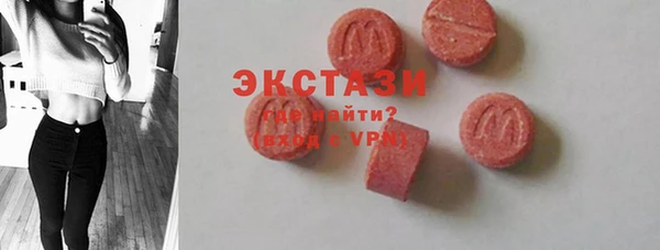 гидропоника Балабаново