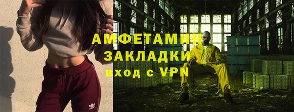 не бодяженный Балахна