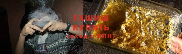 Альфа ПВП Арсеньев