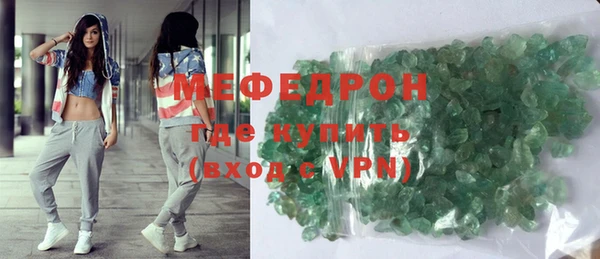скорость Белокуриха