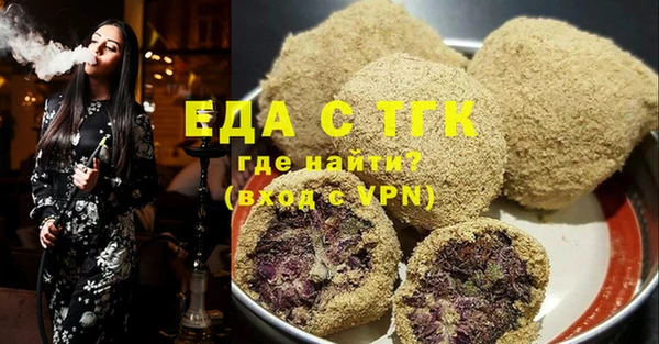 гидропоника Балабаново